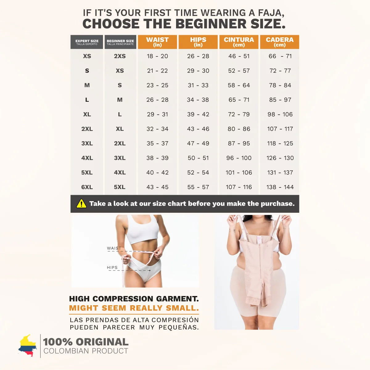 Fajas Salome 63136-CCB - DHH Shapewear