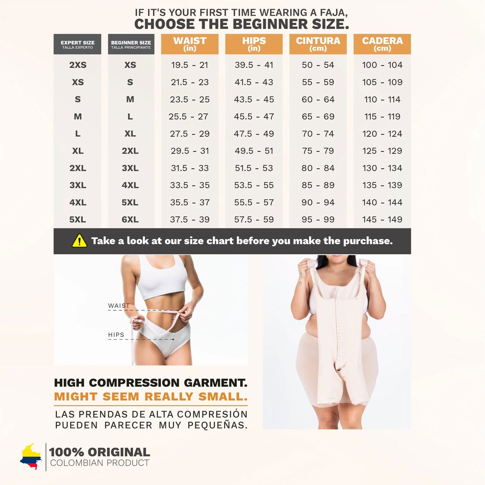 MariaE Fajas 9182 - DHH Shapewear