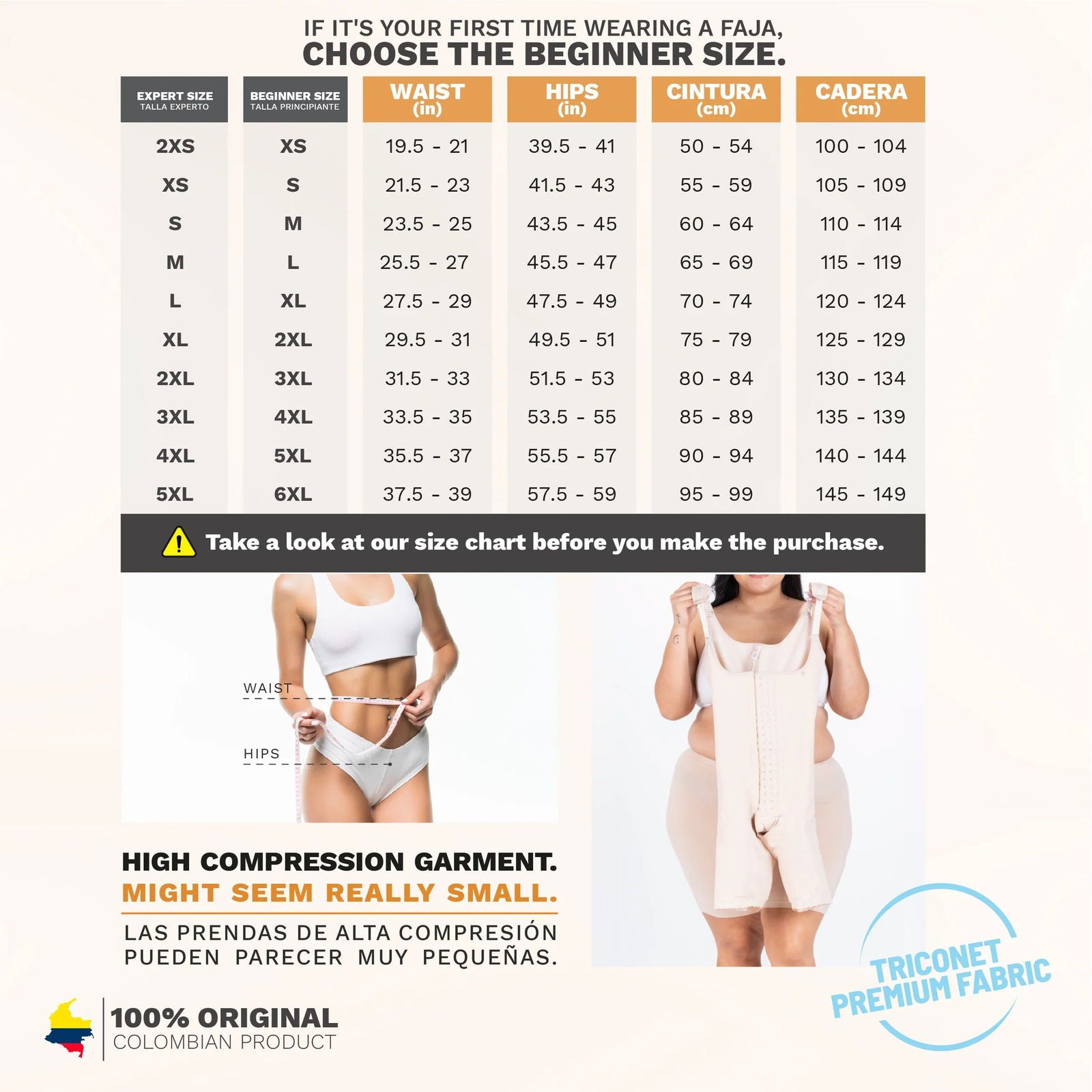 Sonryse TR211BF - DHH Shapewear